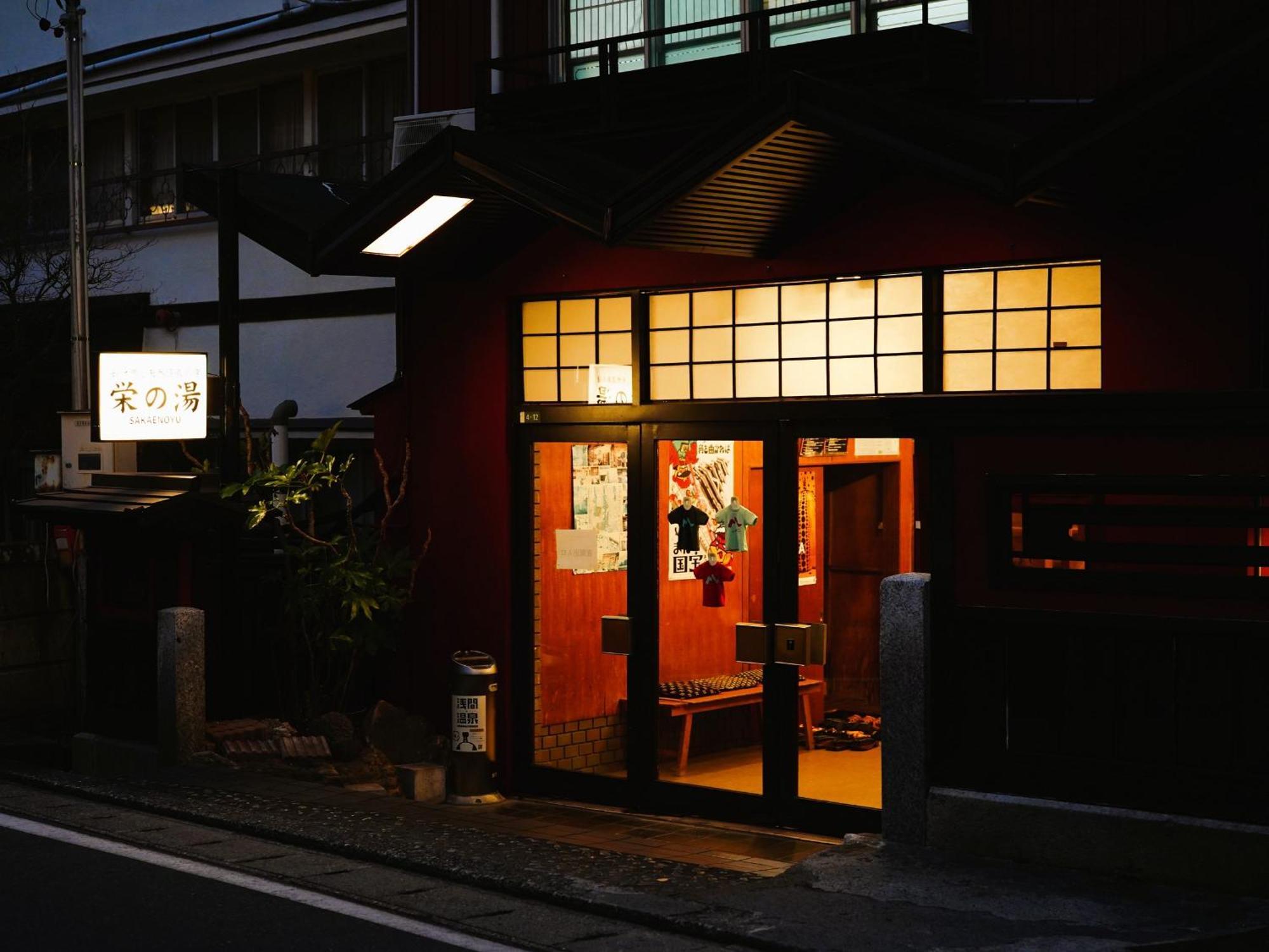 Sakaenoyu Ryokan Matsumoto Exterior photo